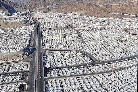 كدانة تطرح مساحات تأجيرية لعدد من المحلات التجارية بمشعر منى