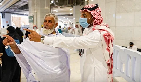 مبادرة اسألني