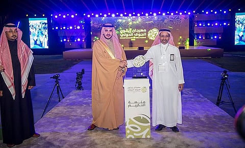 جانب من تدشين المهرجان