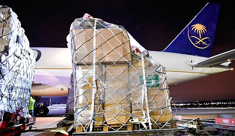 الطائرة الإغاثية السعودية الخامسة عشر