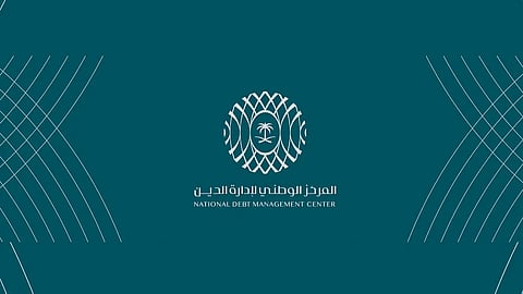 المركز الوطني لإدارة الدين