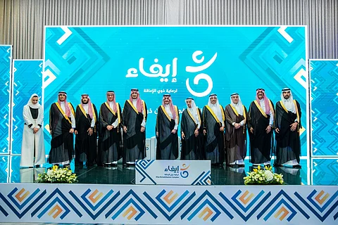 جانب من الحفل