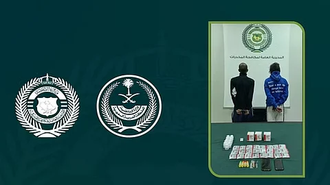 المتهمان