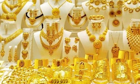 الذهب في السعودية