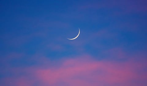 رؤية هلال ذي الحجة