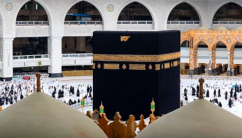 المسجد الحرام