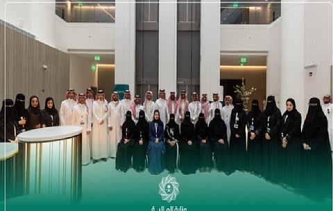 برنامج الأخصائئ المالي بوزارة المالية