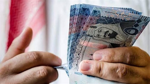 سعر الريال