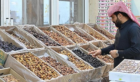 خيرات منطقة تبوك