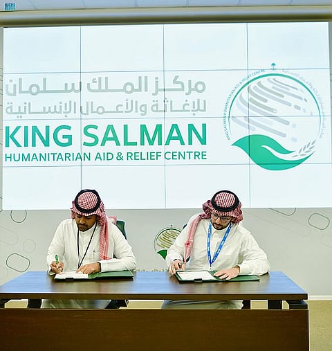 «سلمان للإغاثة» يوقع اتفاقية تعاون مع البنك العربي الوطني