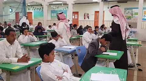 تعليق الدراسة