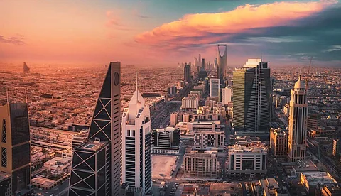 الرياض