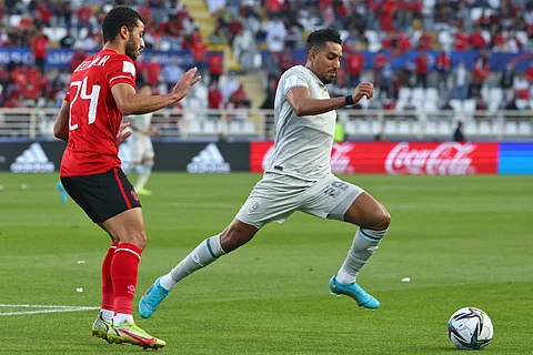 الأهلي والهلال