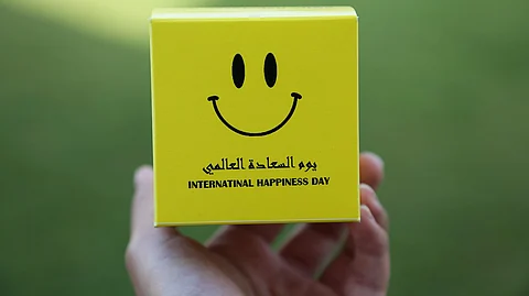 يوم السعادة العالمي