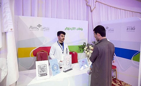جانب من مشاركة جامعة القصيم في المهرجان