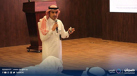 إطلاق المرحلة الثالثة من منصة نفيس