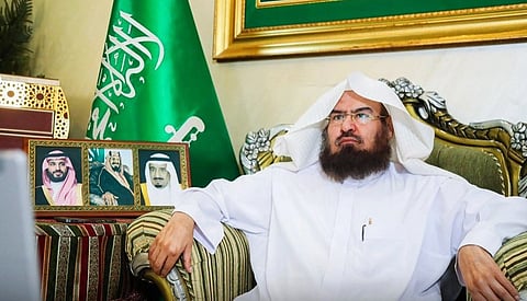 الشيخ السديس