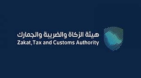 «الضريبة والجمارك» توضّح آلية تطبيق المرحلة الثانية من الفوترة الإلكترونية