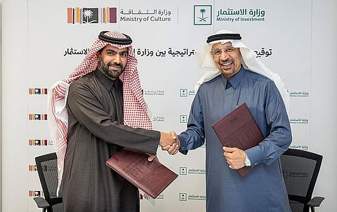 وزيرا الاستثمار والثقافة يوقعان مذكرة شراكة لتنمية التعاون بين الوزارتين