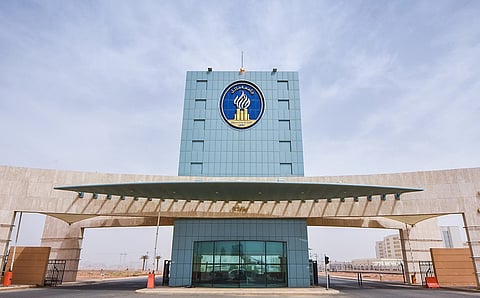 جامعة حائل
