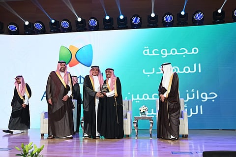 جانب من حفل التكريم