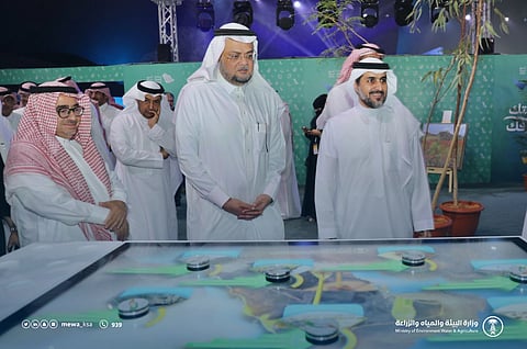 تدشين أسبوع البيئة