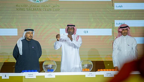 قرعة بطولة كأس الملك سلمان للأندية