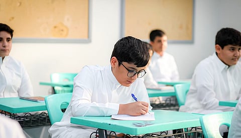 الترم الثالث 1444