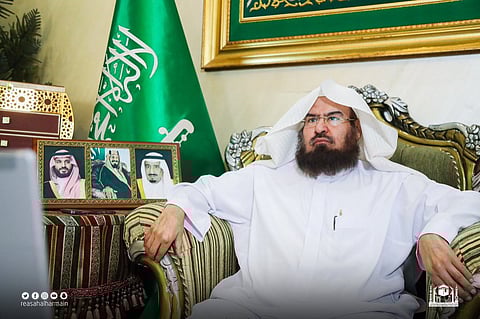 الشيخ السديس