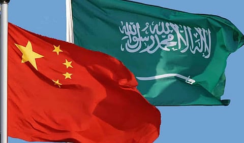 علم السعودية والصين