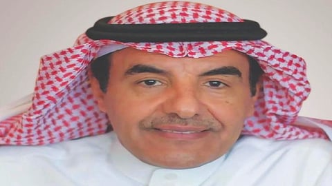 المدير العام لمكتب التربية العربي لدول الخليج الدكتور عبد الرحمن بن محمد العاصمي