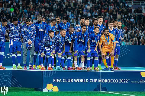 نادي الهلال