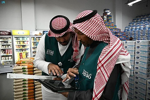 جولات رقابية - أرشيفية