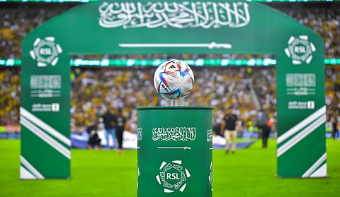 دوري روشن للمحترفين