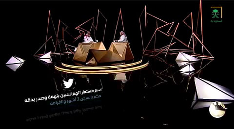 النقطة العمياء