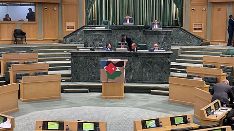 مجلس النواب الأردني