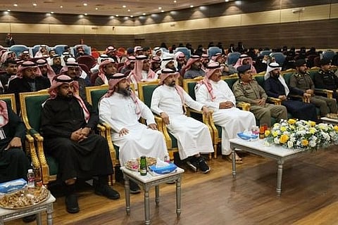 جانب من الختام