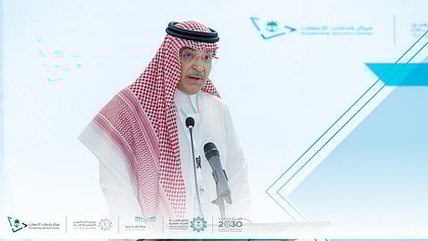 انطلاق فعاليات ملتقى تأهيل المبتعثين