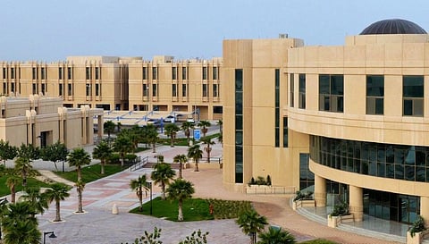 جامعة الإمام عبدالرحمن بن فيصل