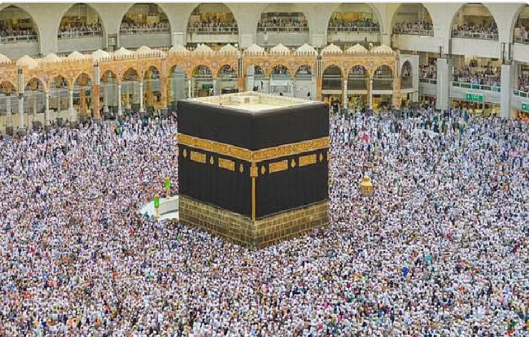مناسك الحج