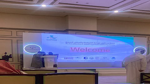 المؤتمر الأول لزراعة القوقعة وأمراض السمع