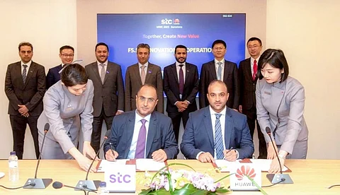 توقيع اتفاقية لإطلاق تقنية شبكة الـ5.5G المطورة