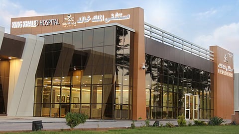 مستشفى الملك خالد بتبوك