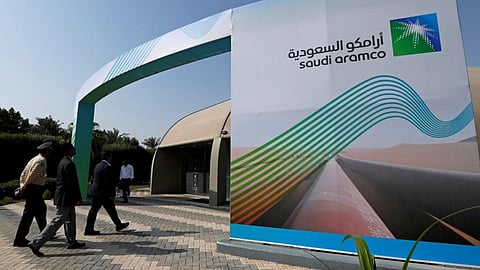 أرامكو السعودية