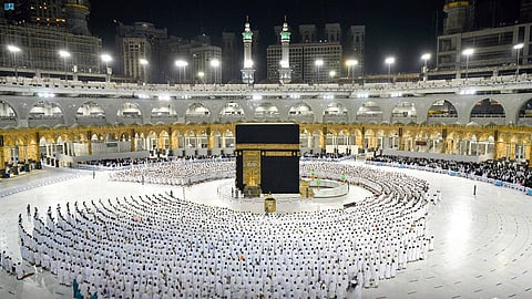 المسجد الحرام