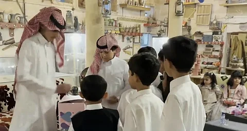 خشرة العيد