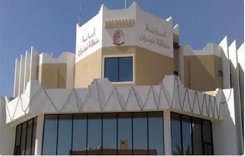 أمانة نجران