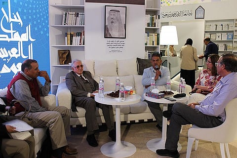 جانب من الندوة