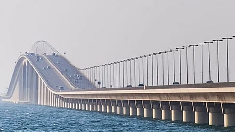 جسر الملك فهد