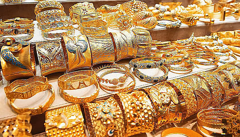 مشغولات ذهبية _أرشيفية